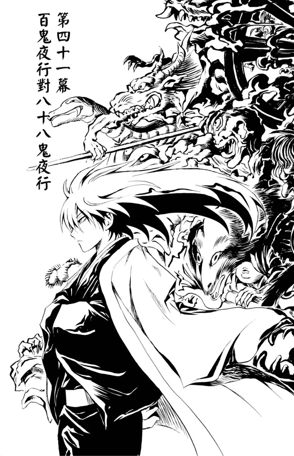第05卷