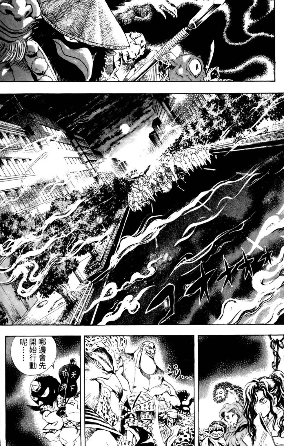 第05卷