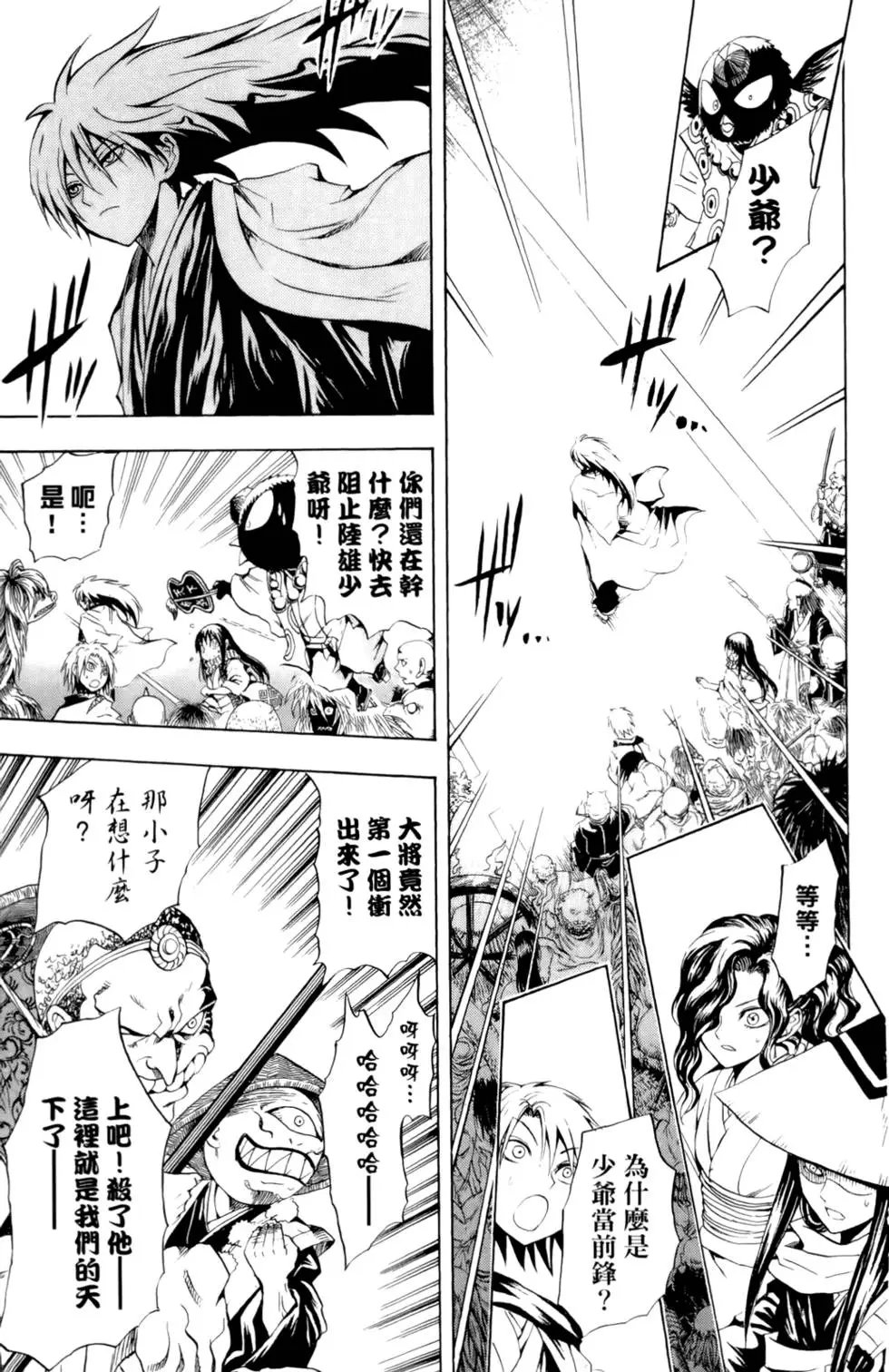 第05卷