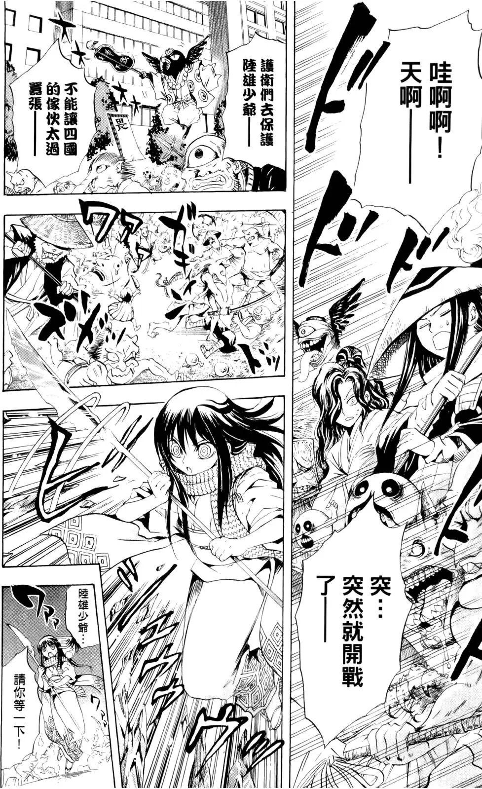 第05卷