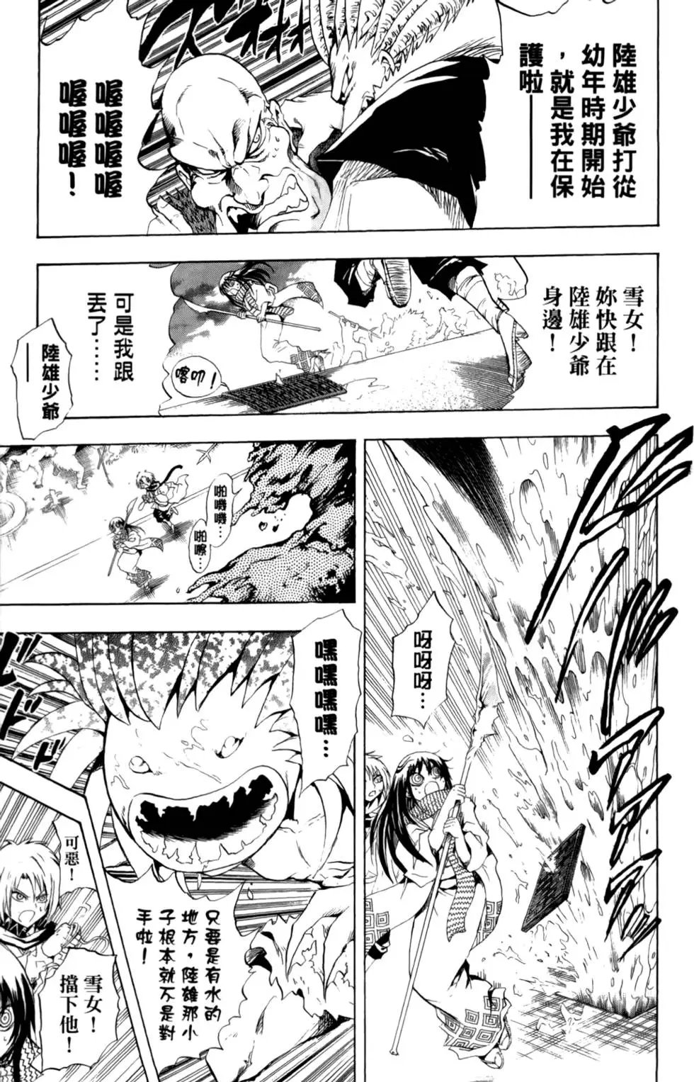 第05卷