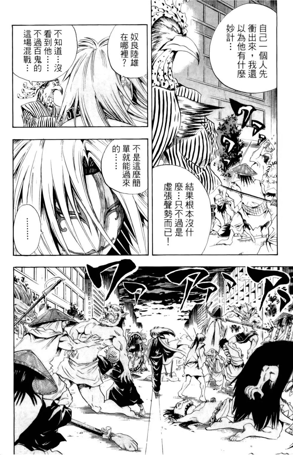 第05卷