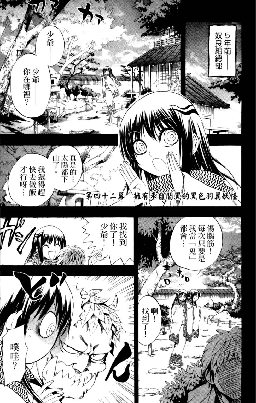 第05卷