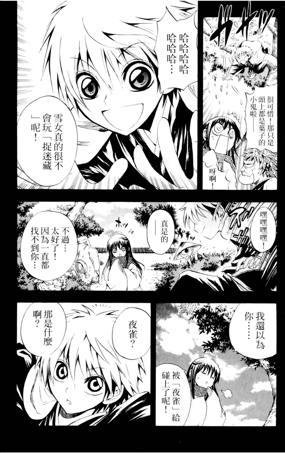 第05卷