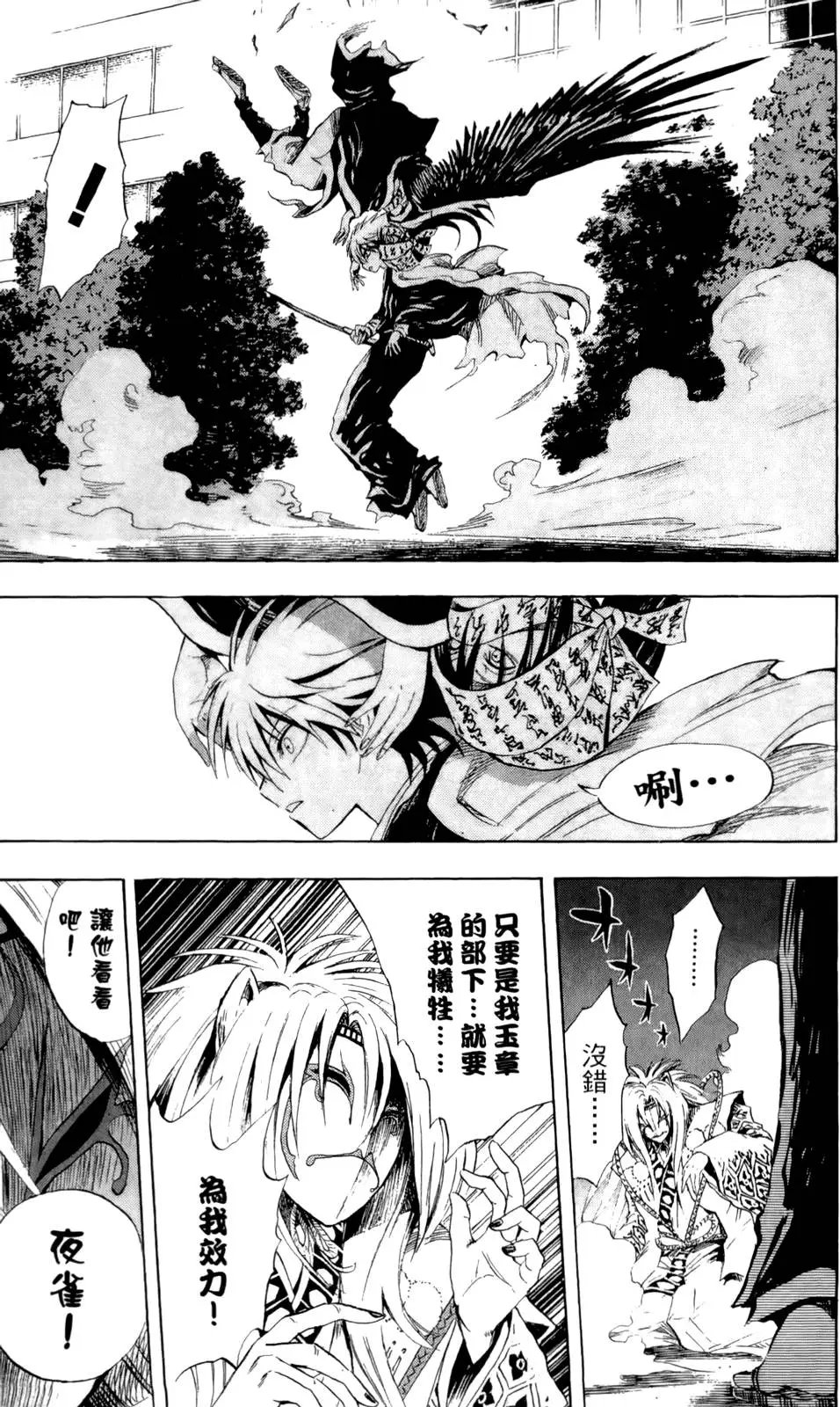 第05卷