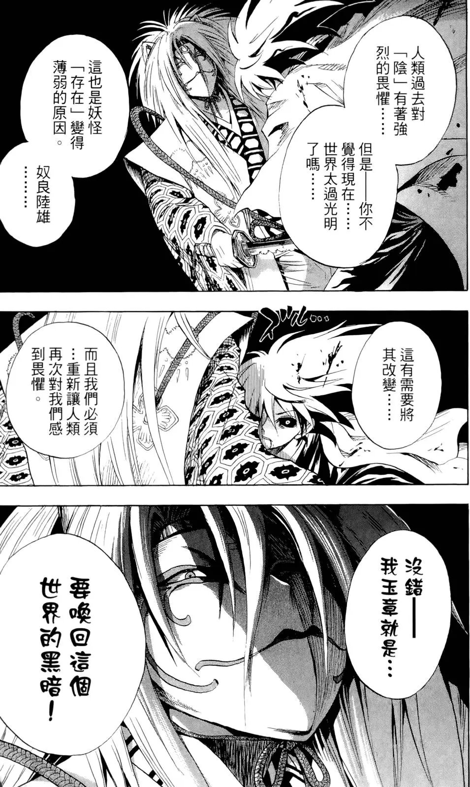 第05卷
