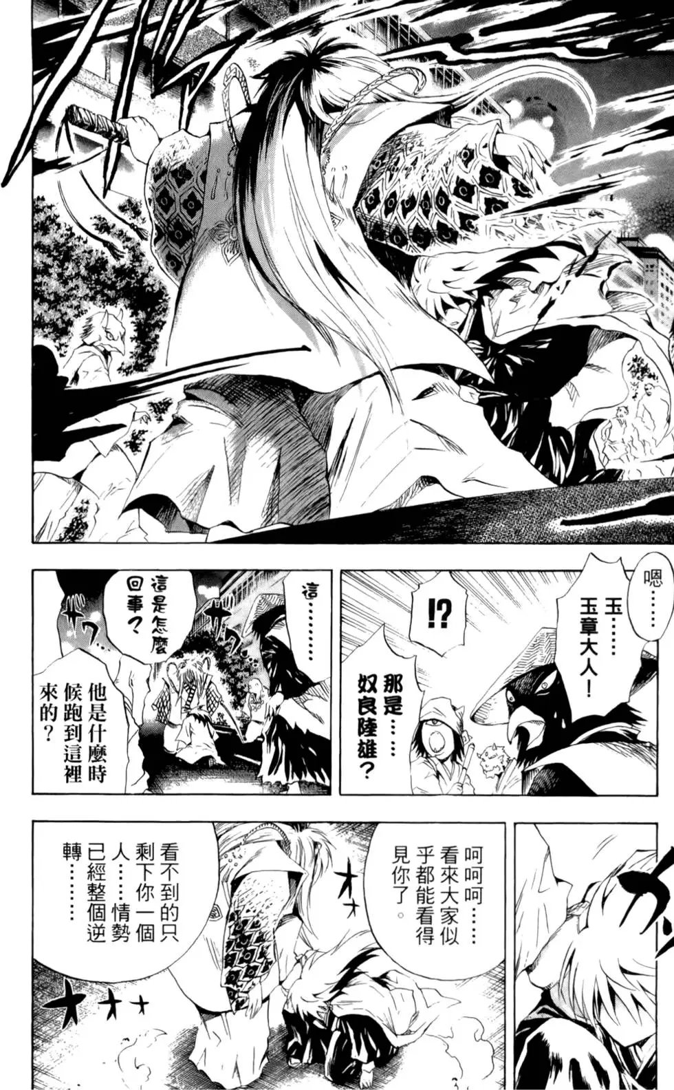 第05卷