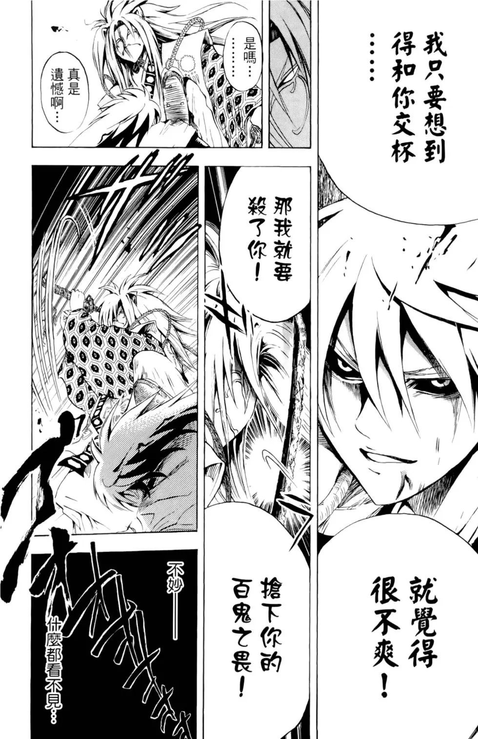 第05卷