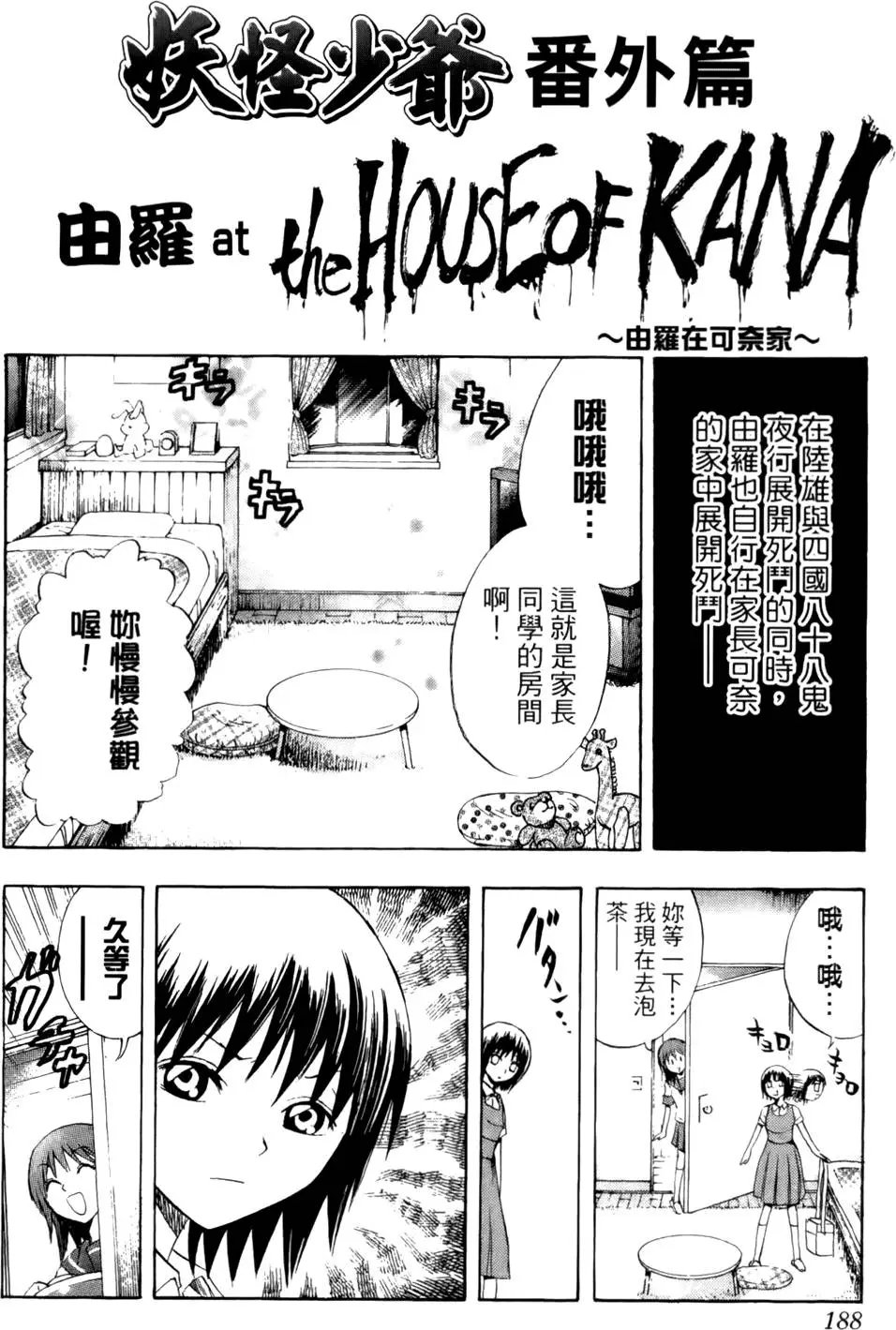 第05卷