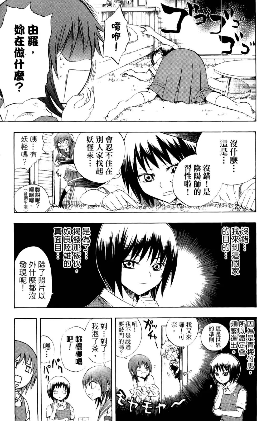 第05卷