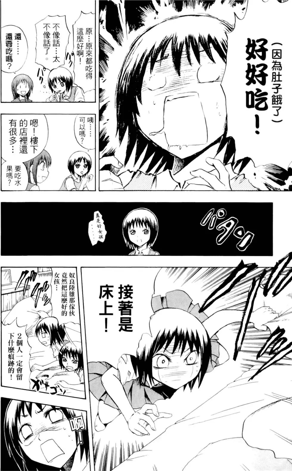 第05卷