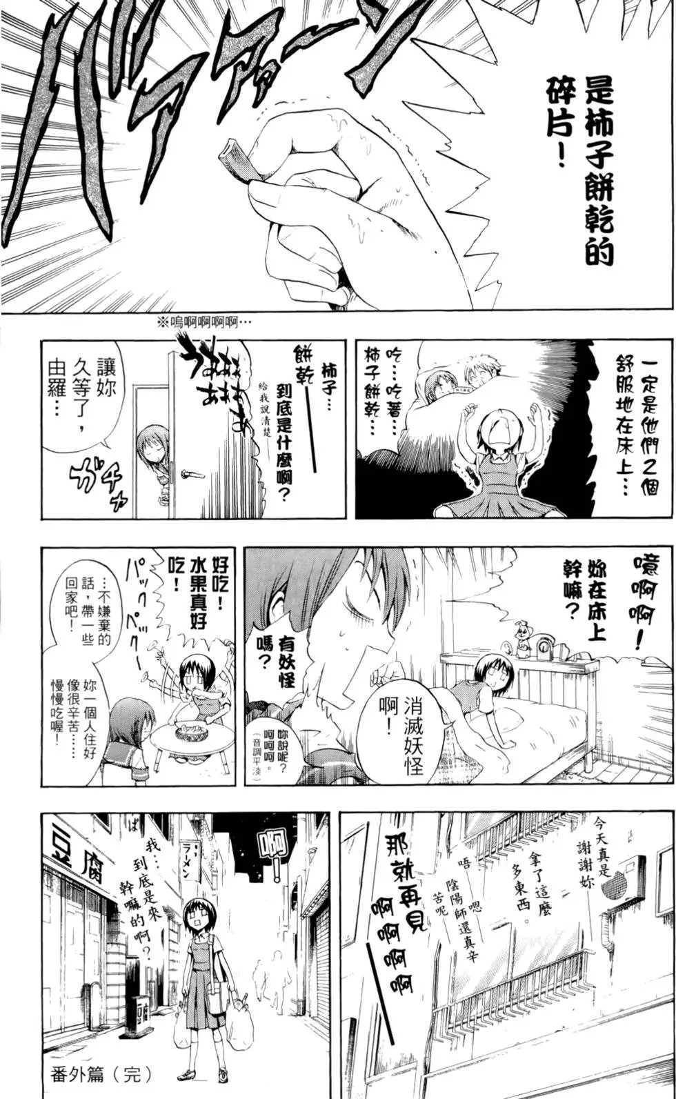 第05卷