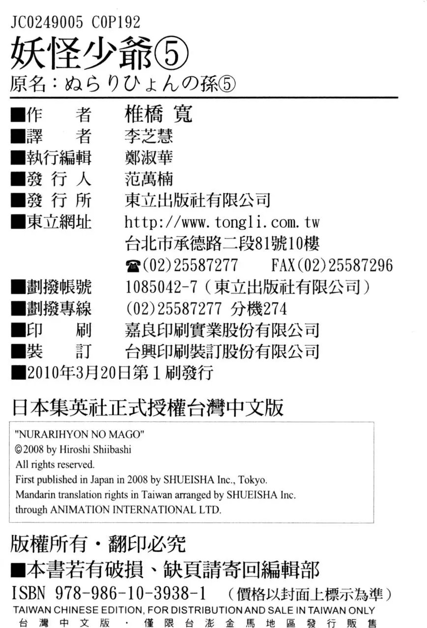 第05卷