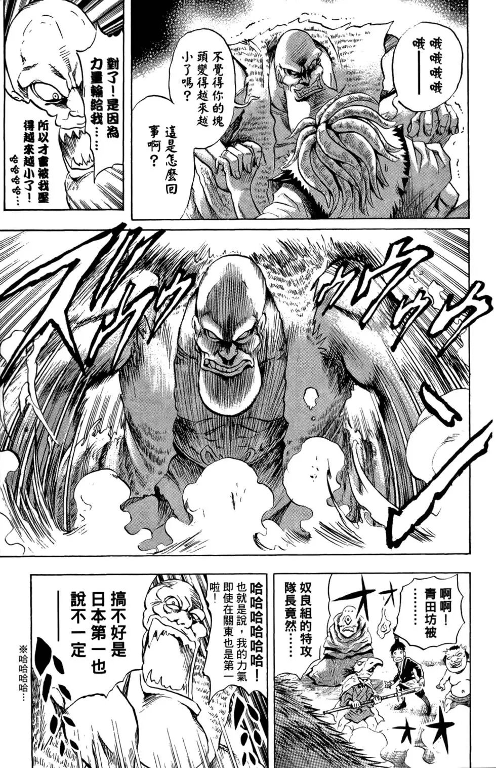 第06卷