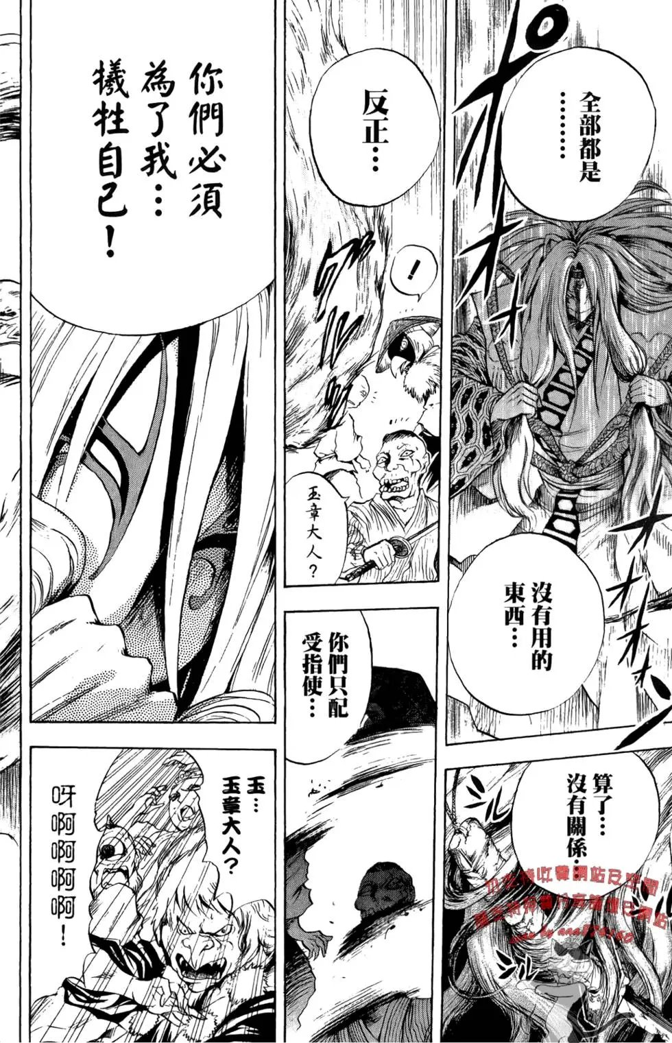 第06卷
