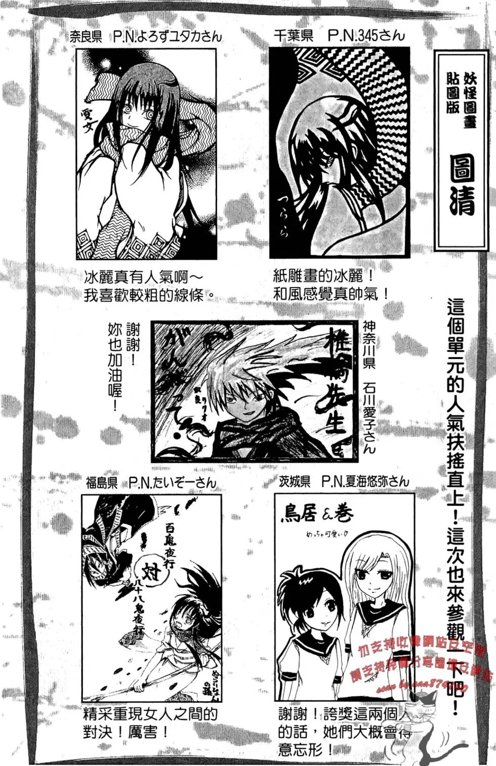 第06卷