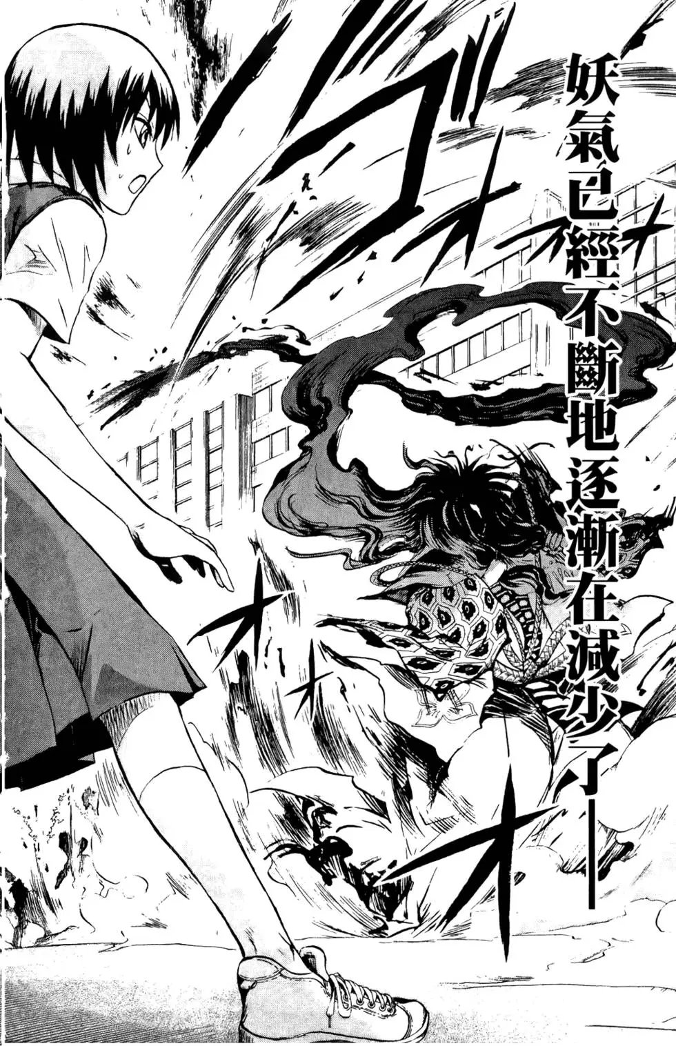 第06卷