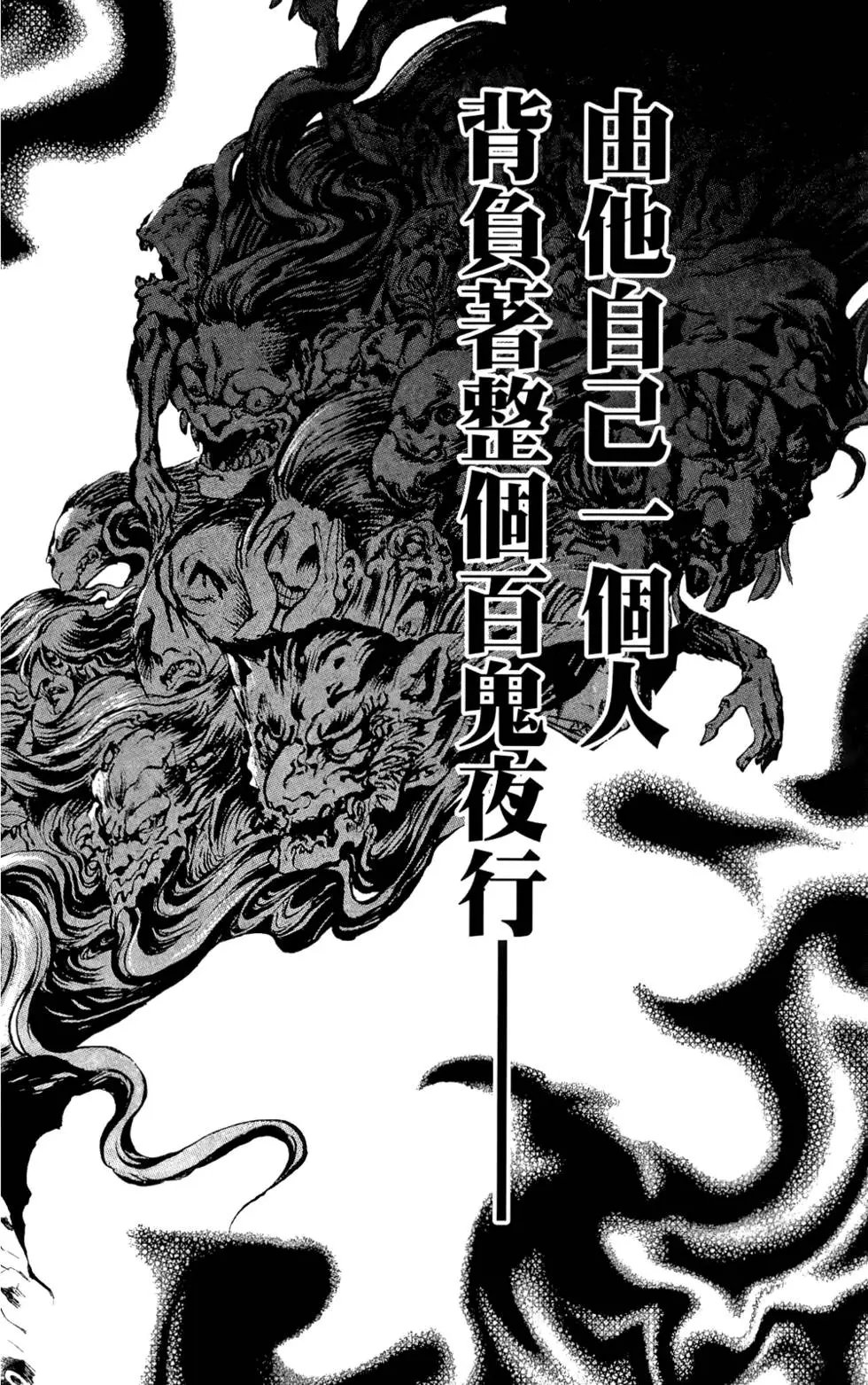 第06卷