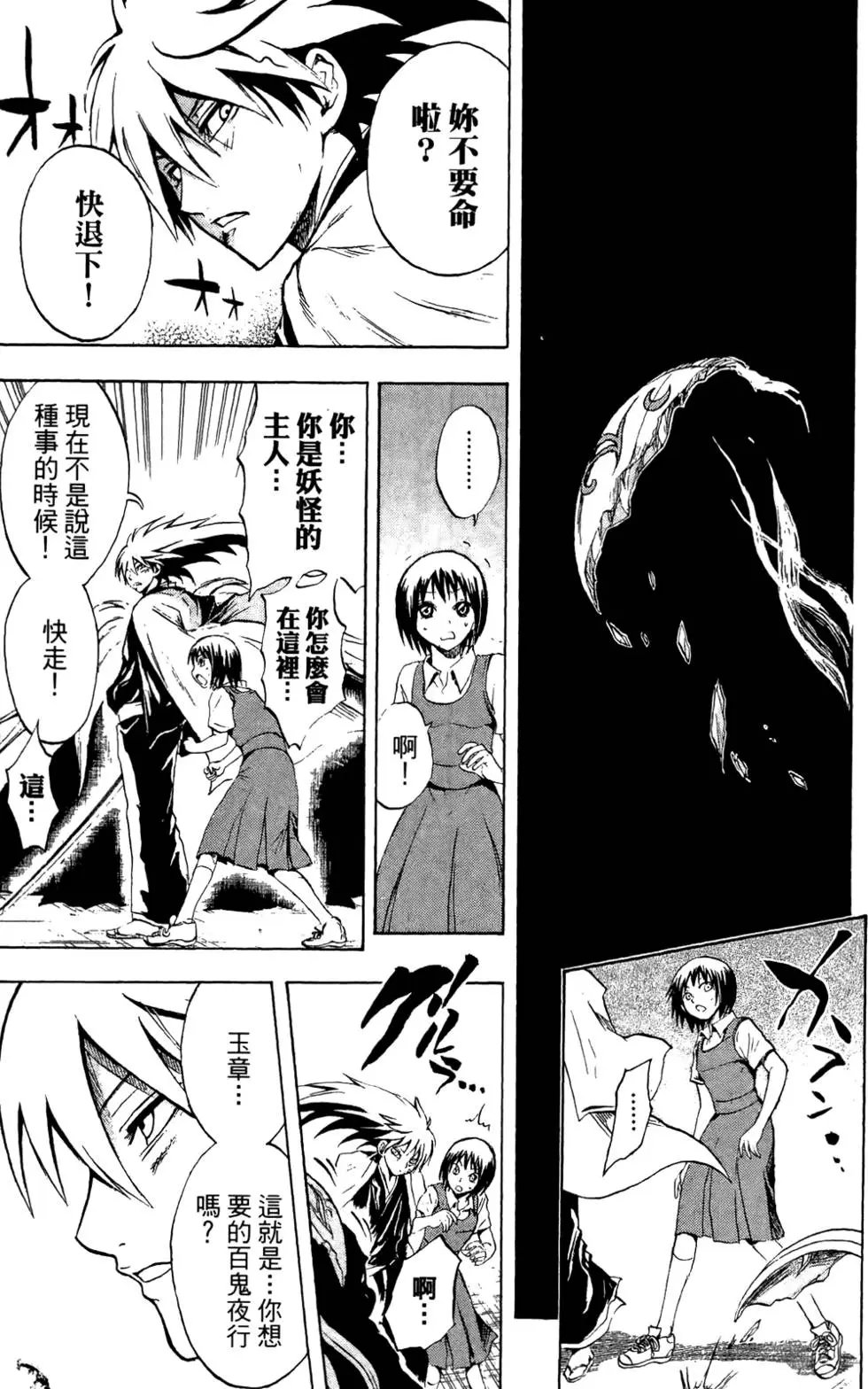 第06卷