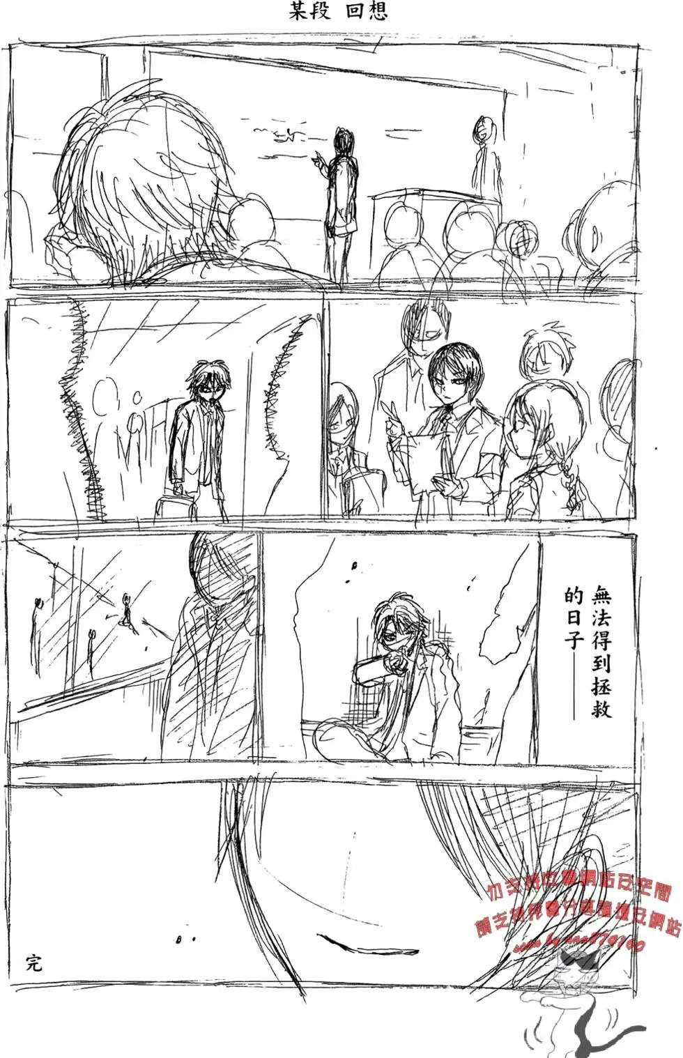 第06卷