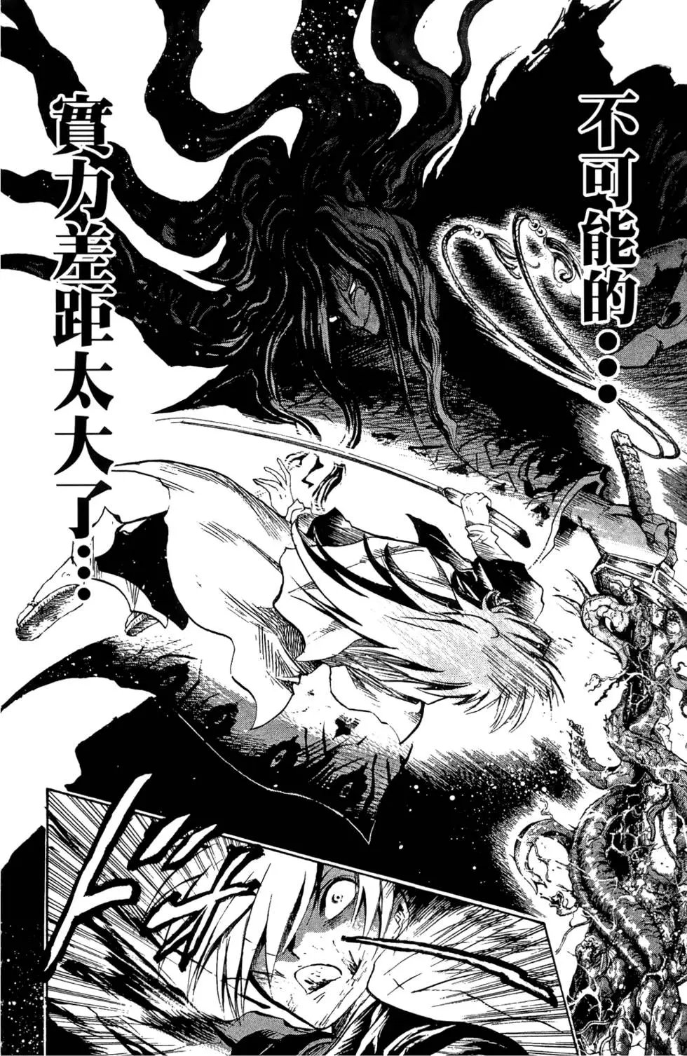 第06卷