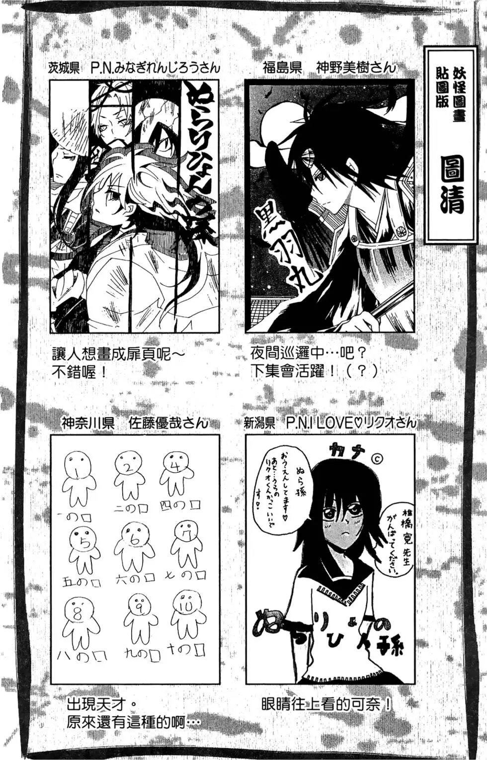第06卷