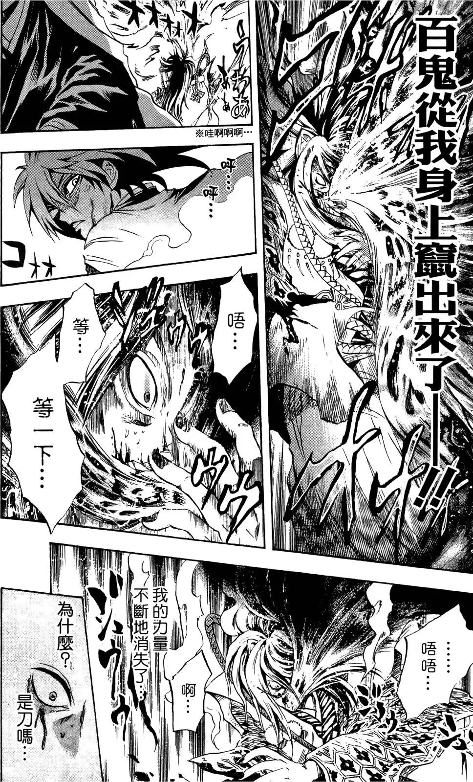 第06卷