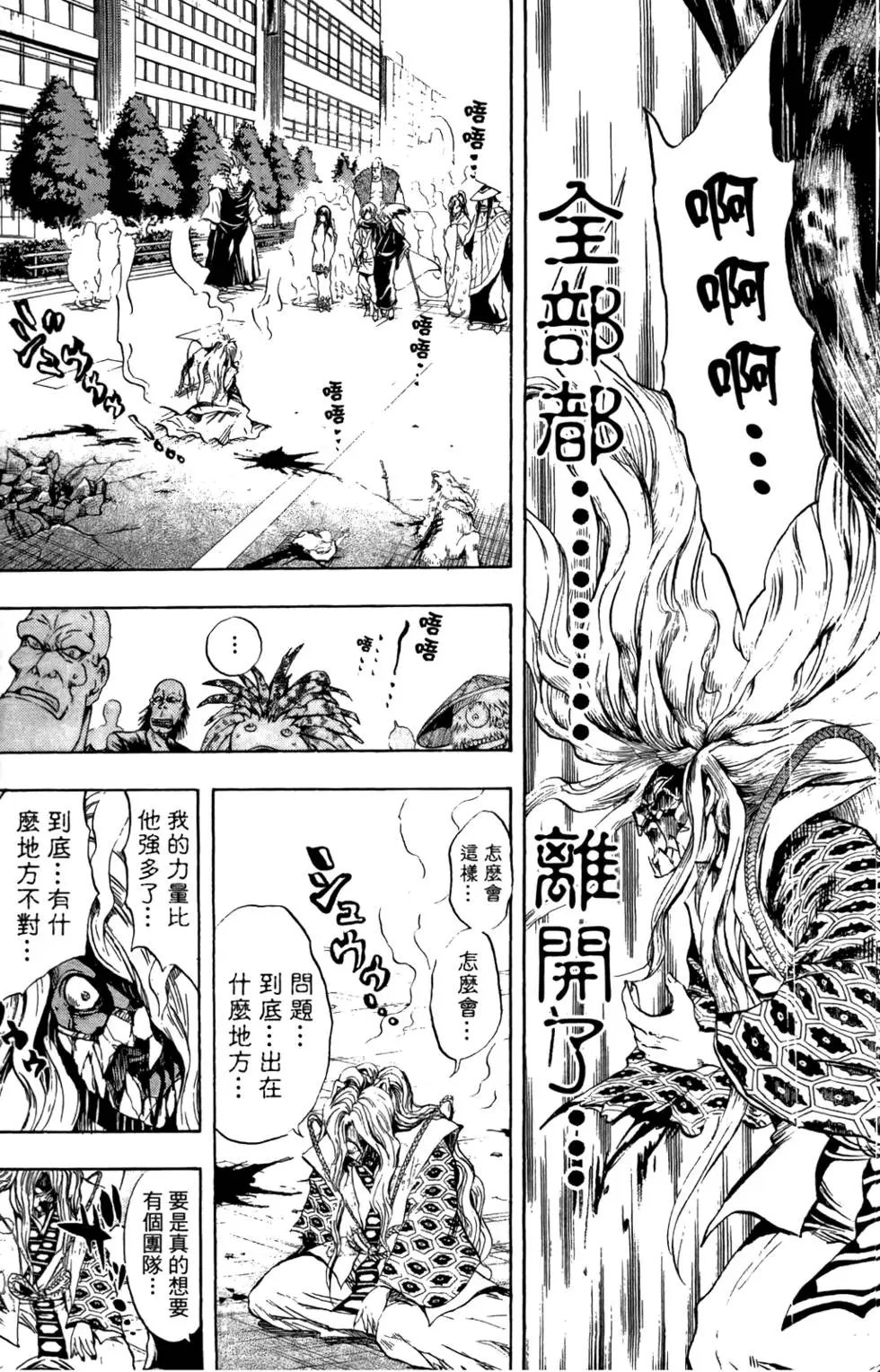 第06卷
