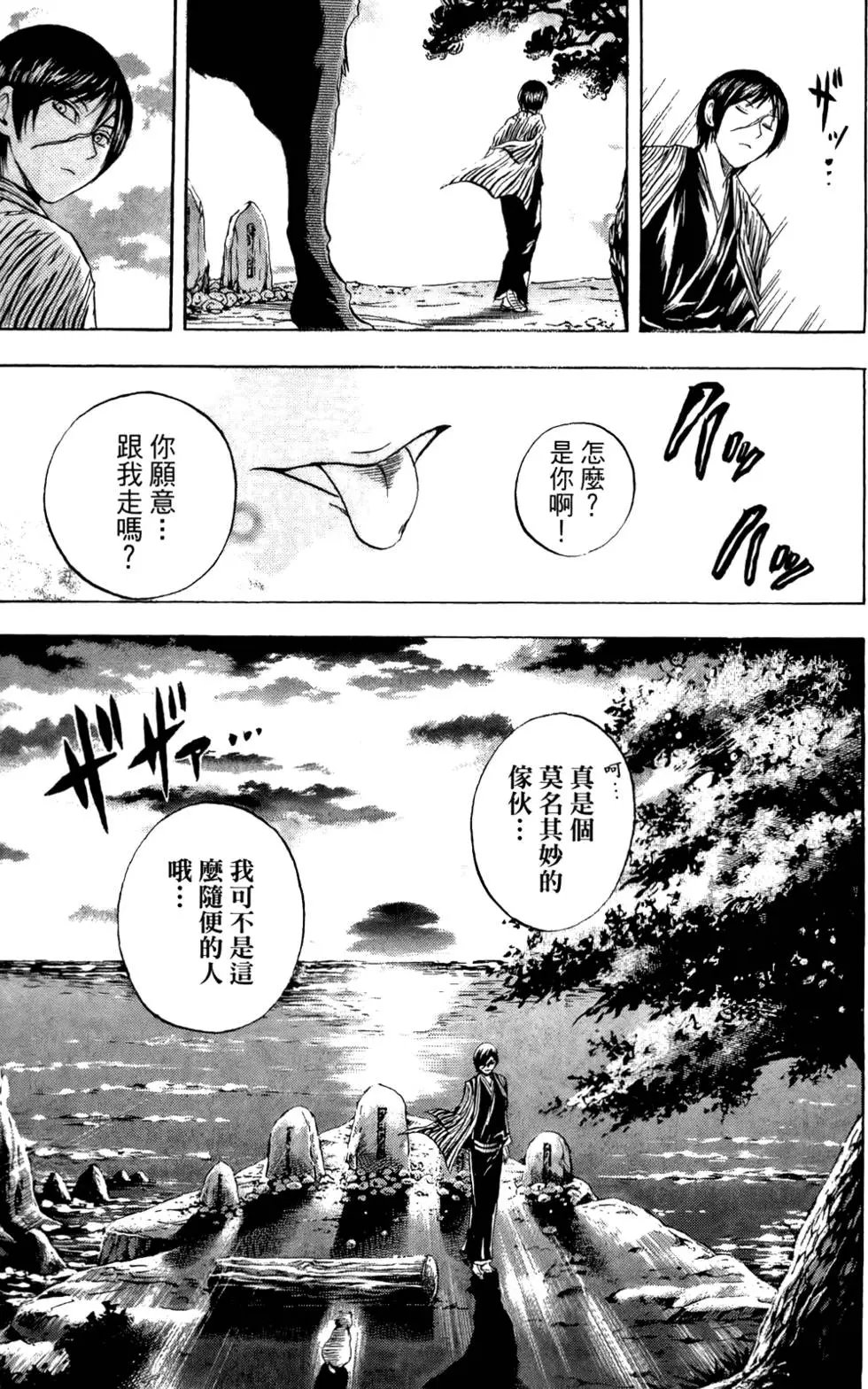 第06卷