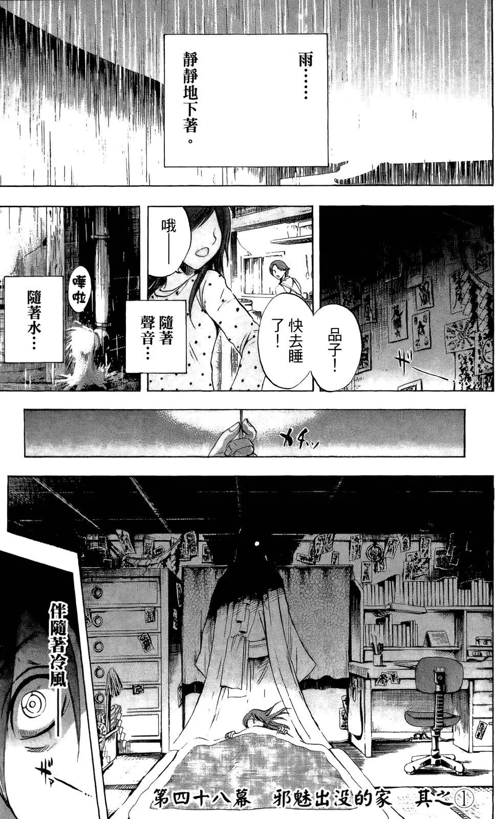 第06卷