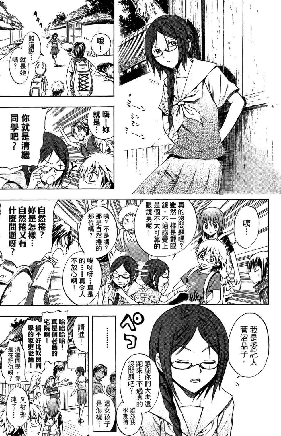 第06卷