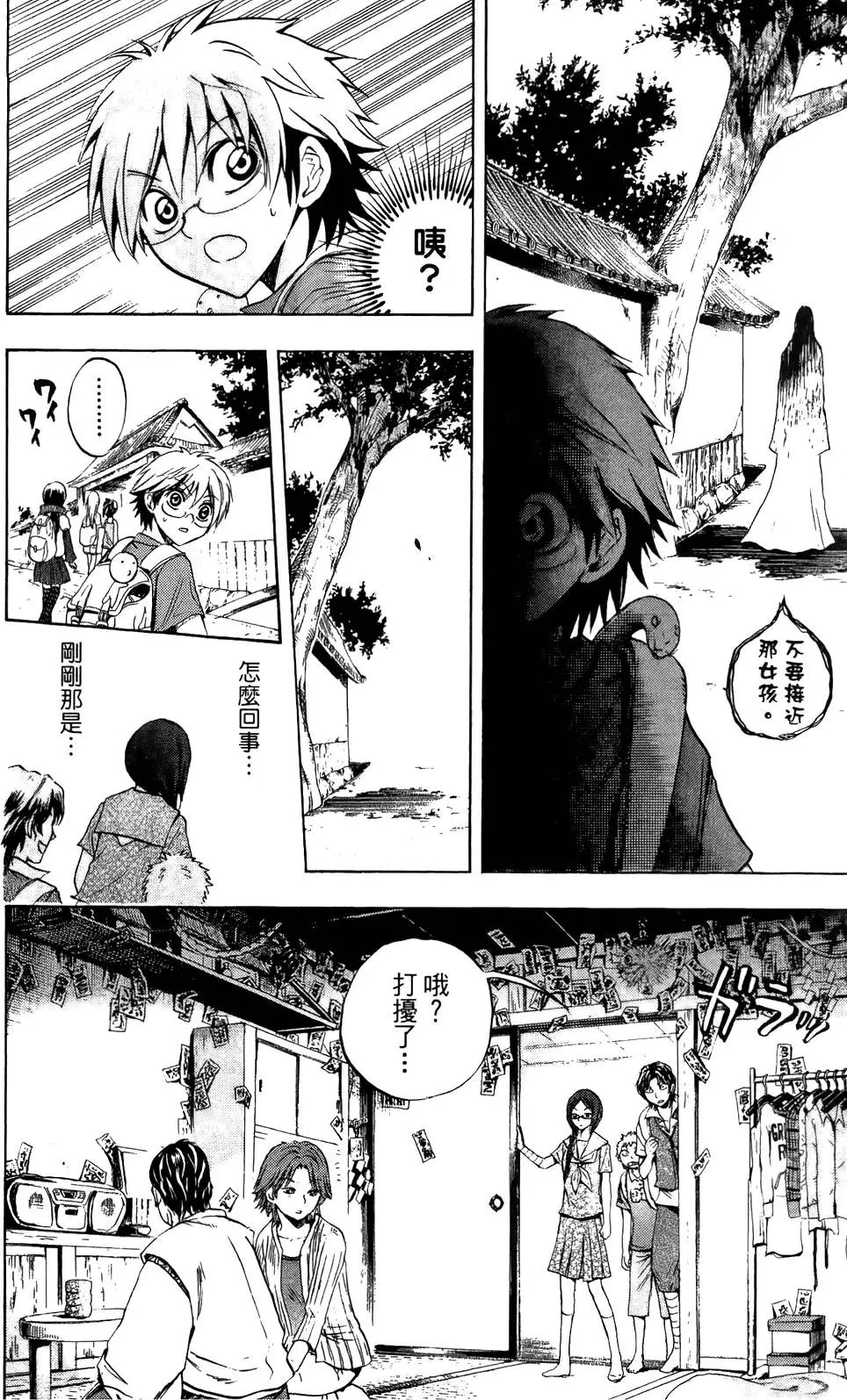 第06卷