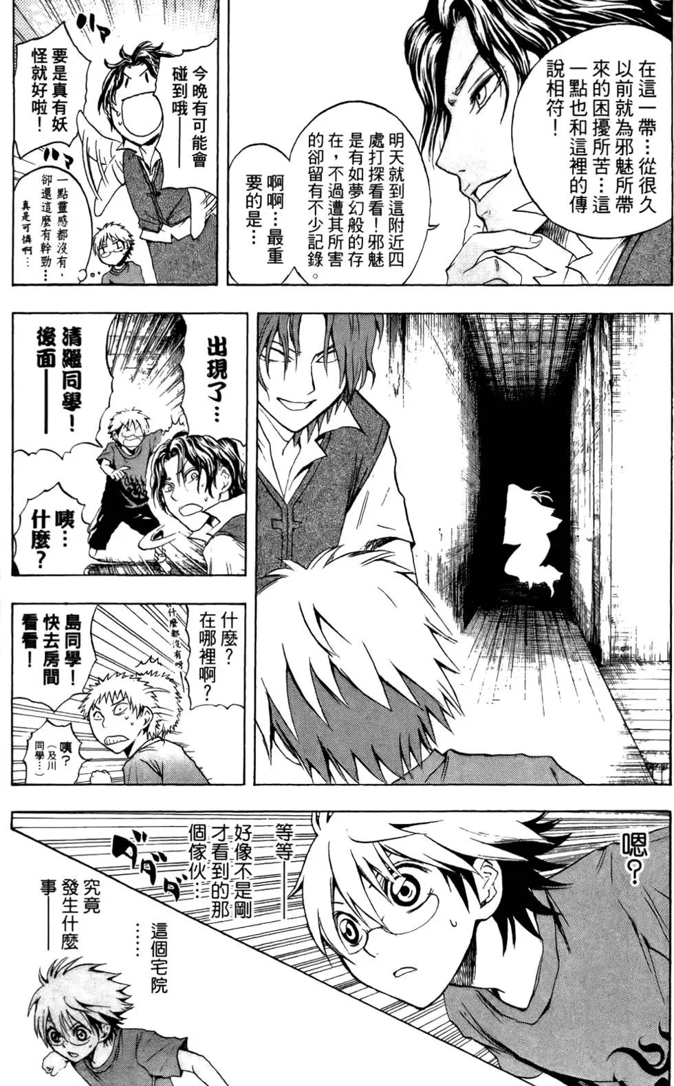 第06卷