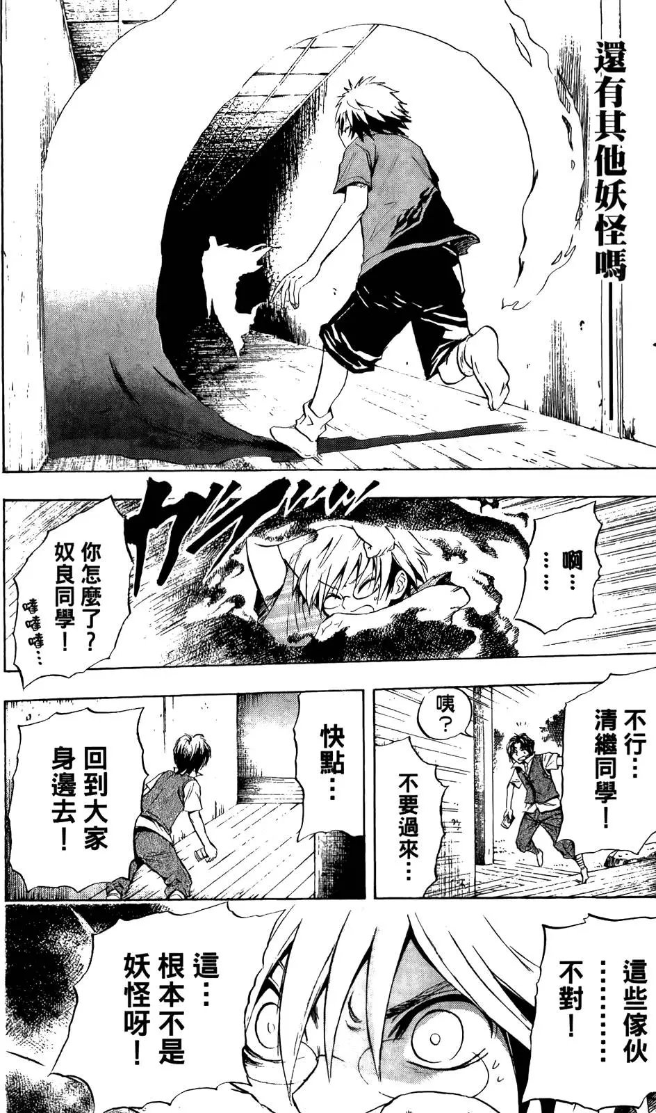 第06卷