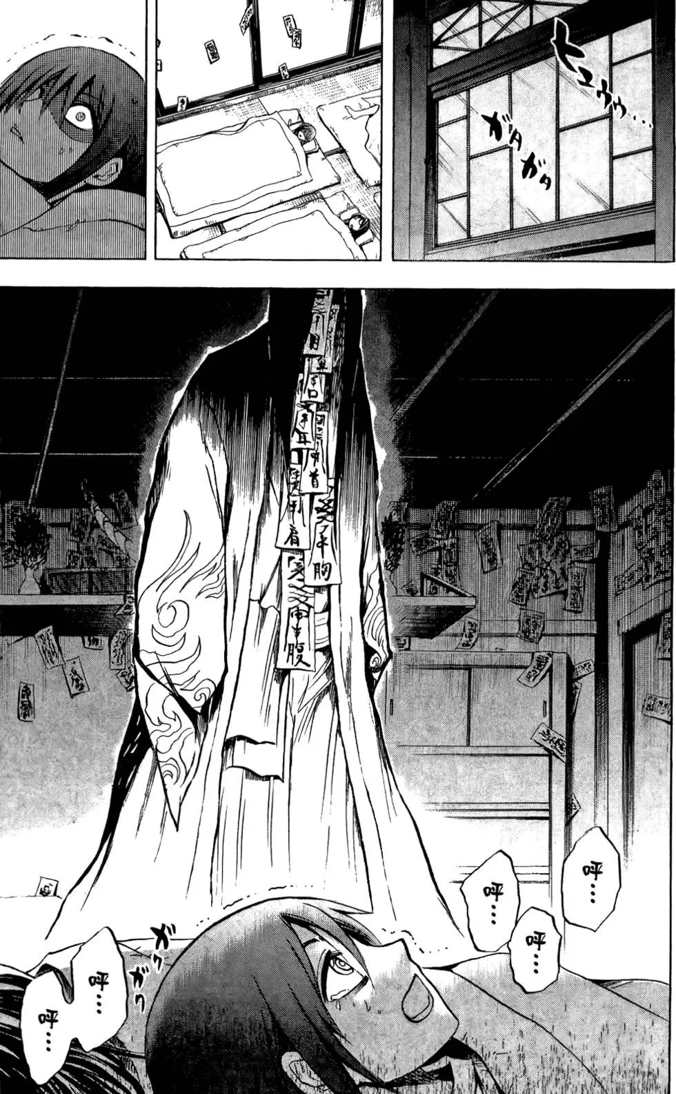第06卷