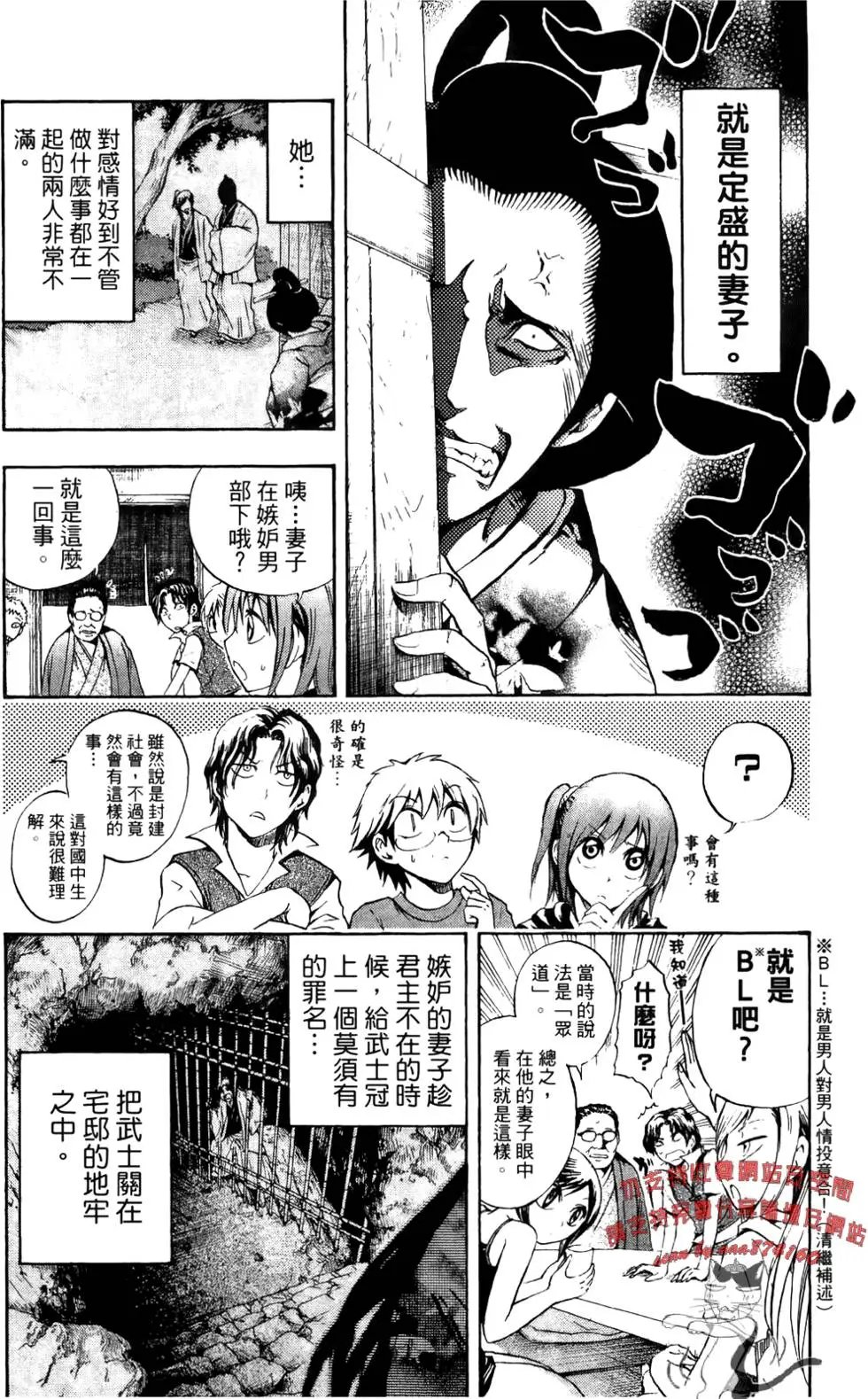 第06卷