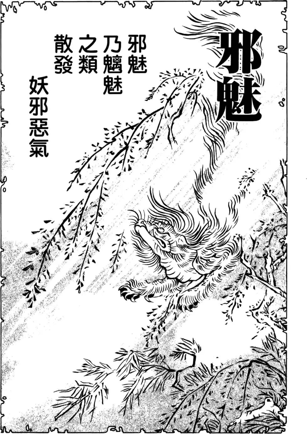 第06卷