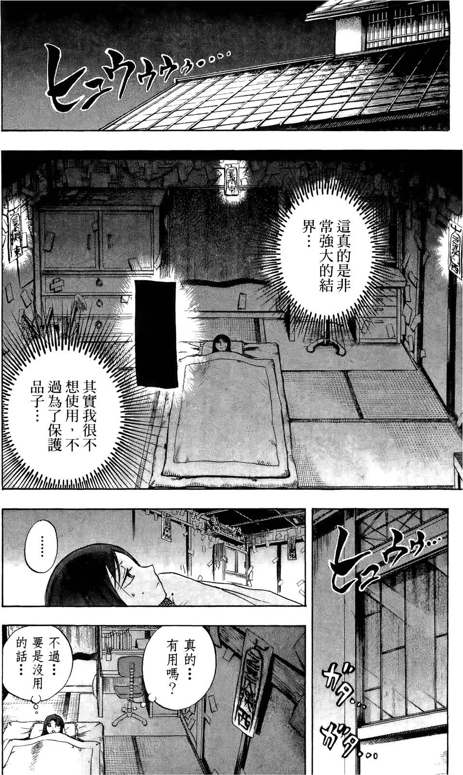 第06卷