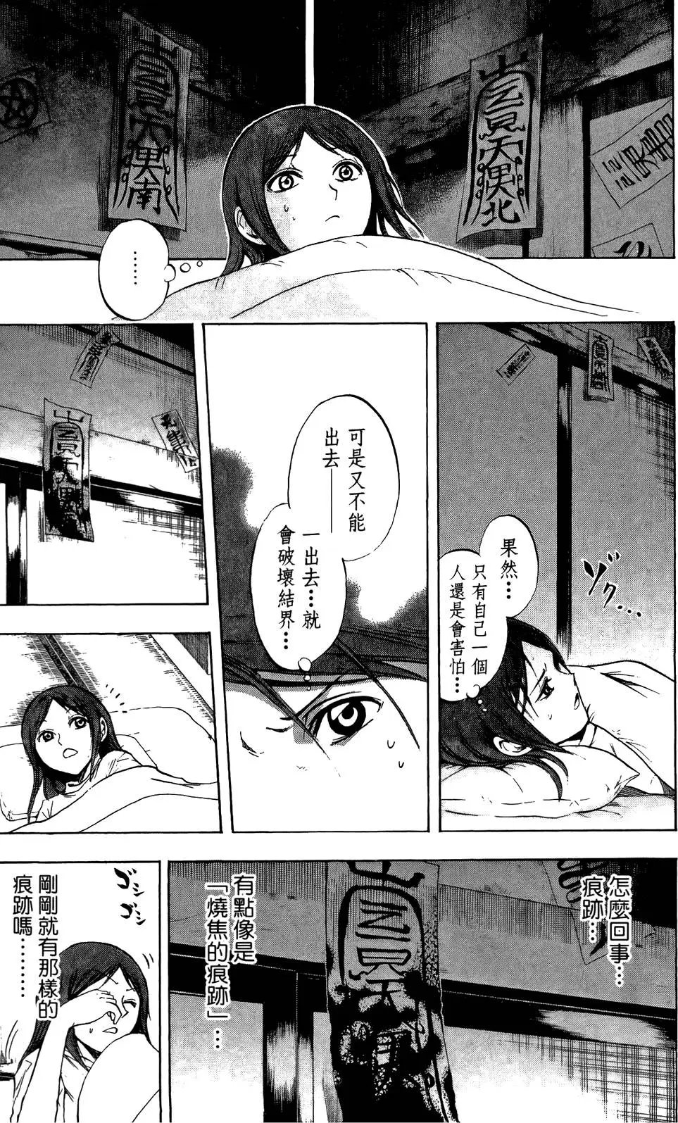 第06卷