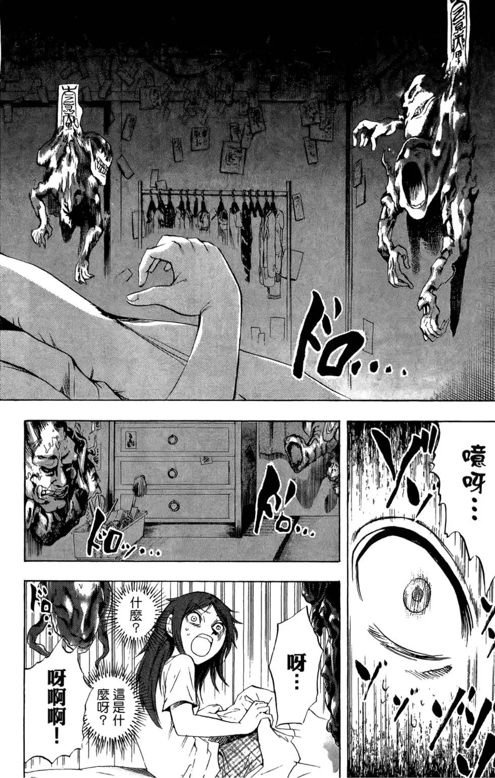 第06卷
