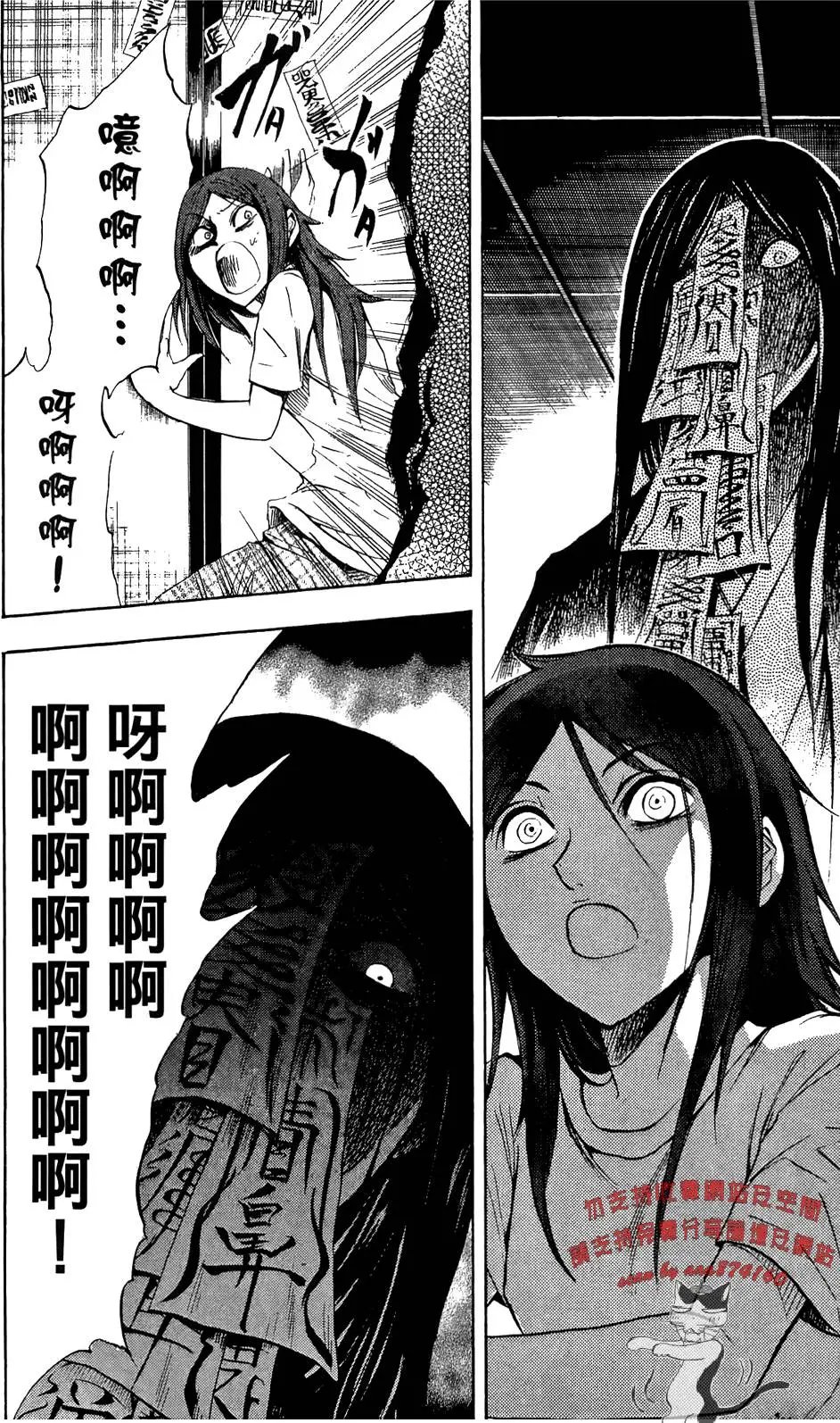 第06卷