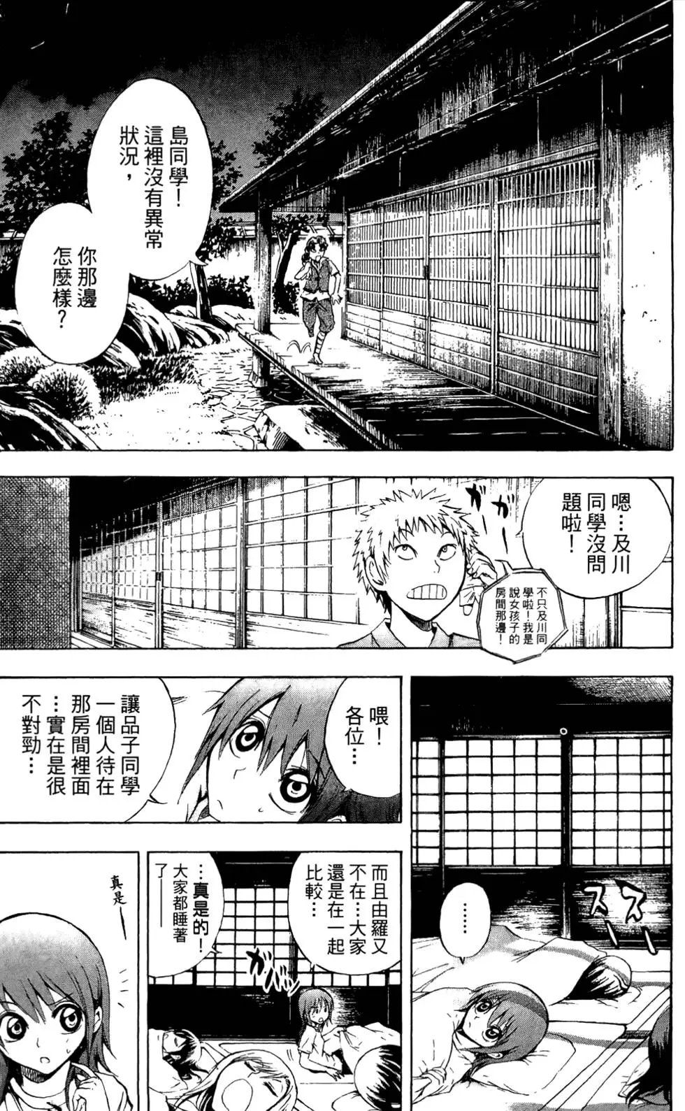 第06卷