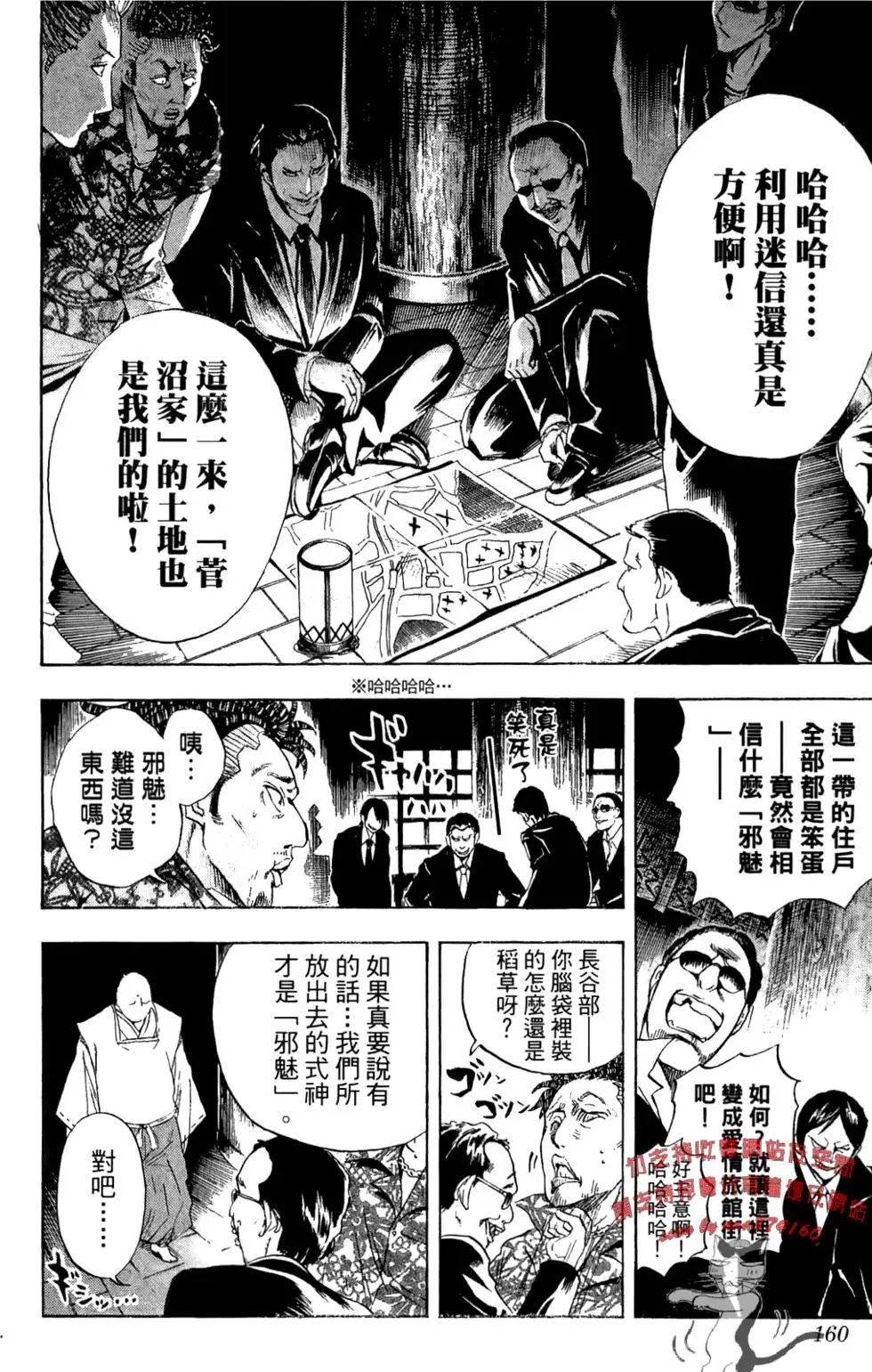第06卷