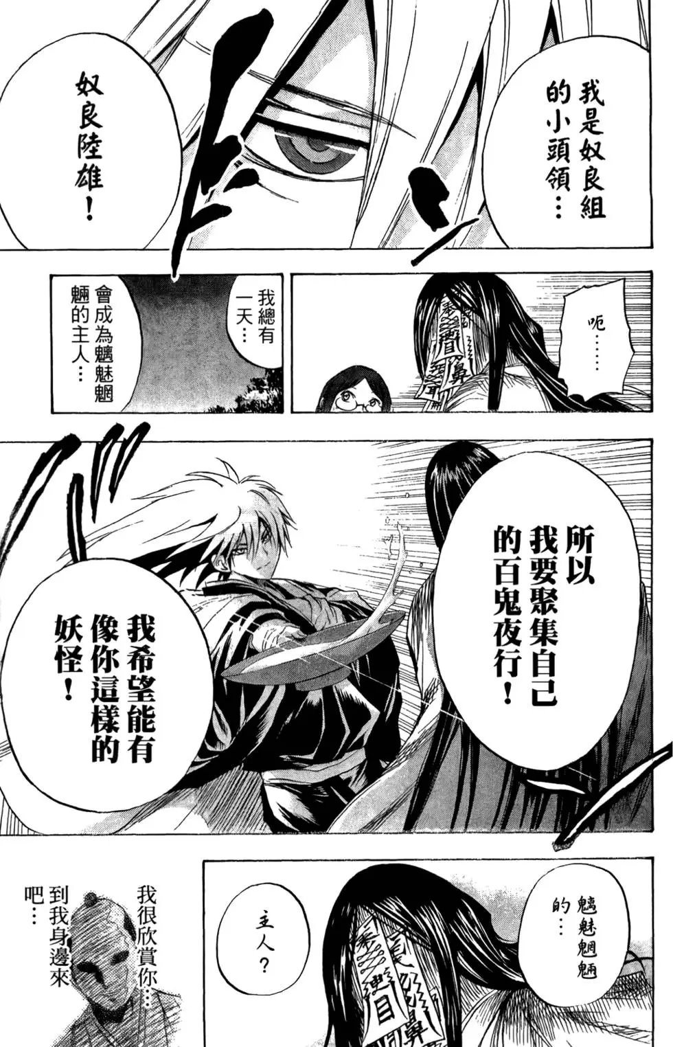 第06卷