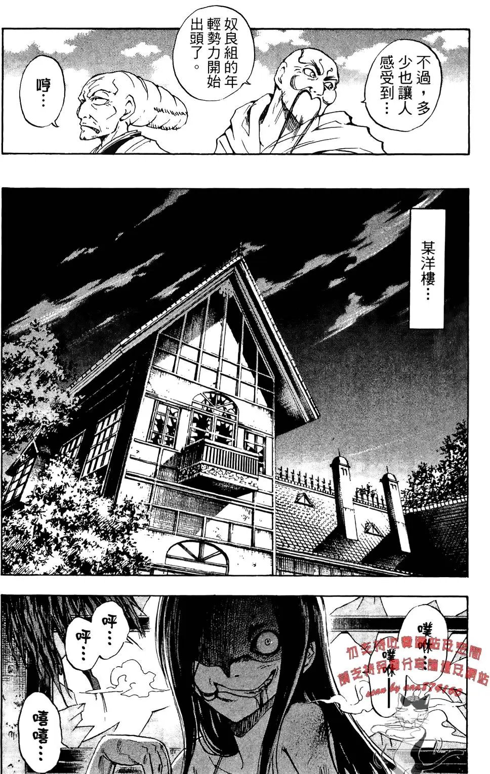 第06卷