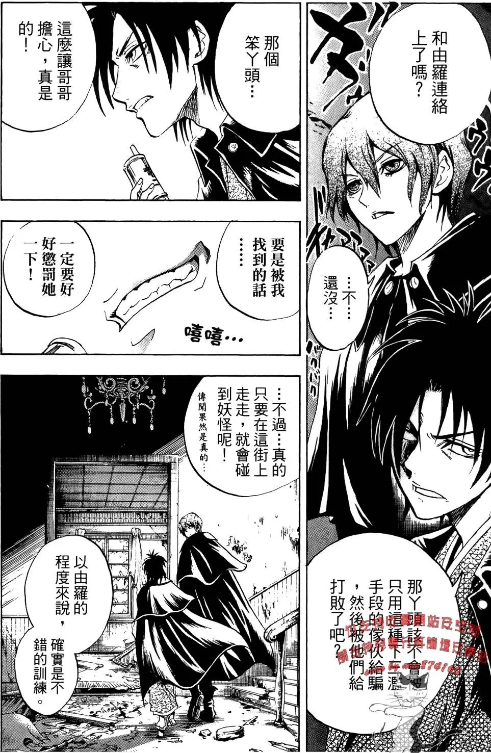 第06卷