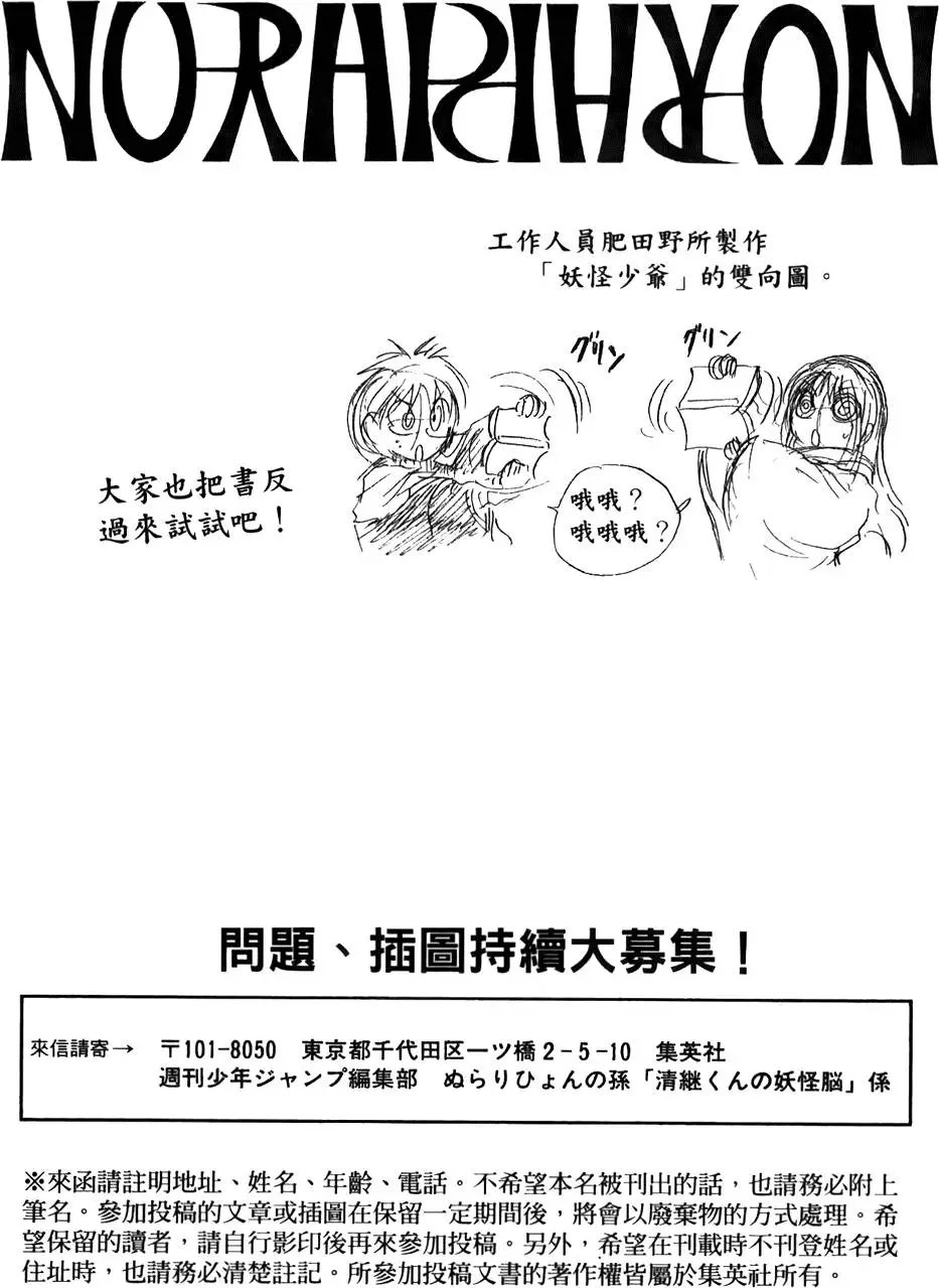 第06卷