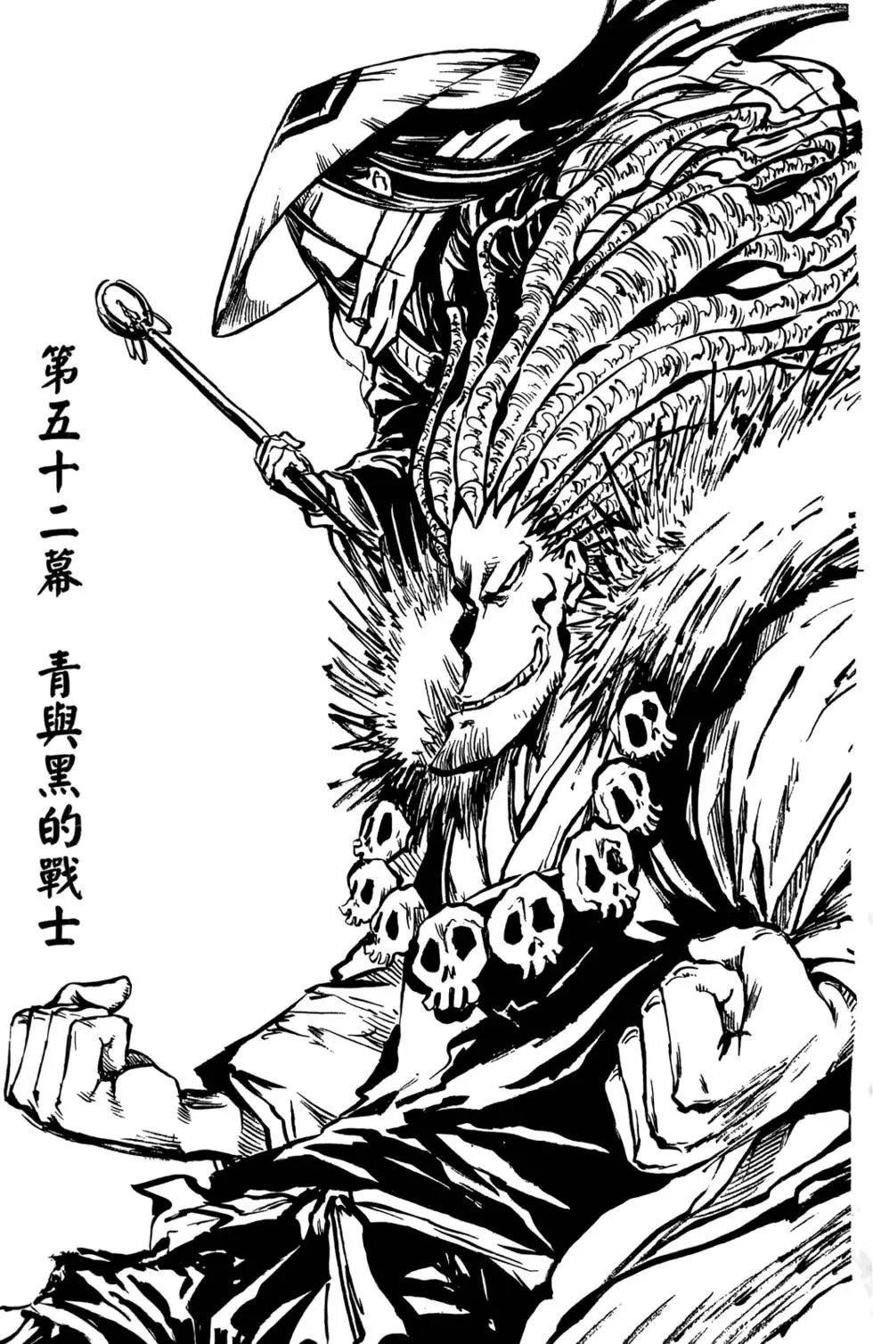 第07卷