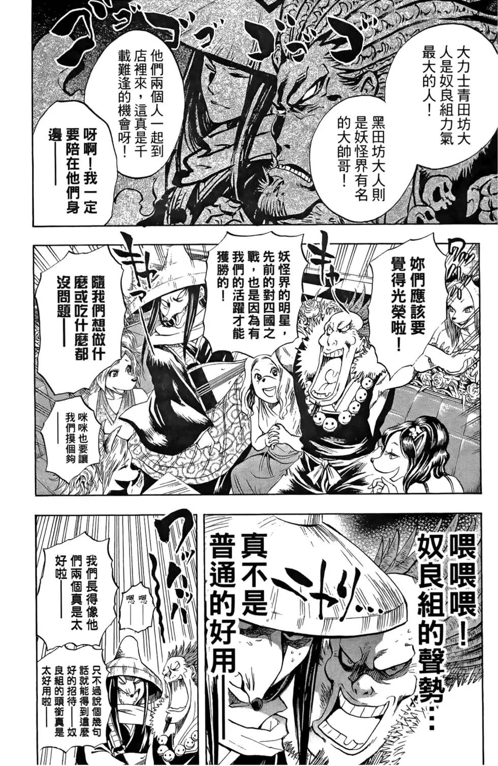 第07卷