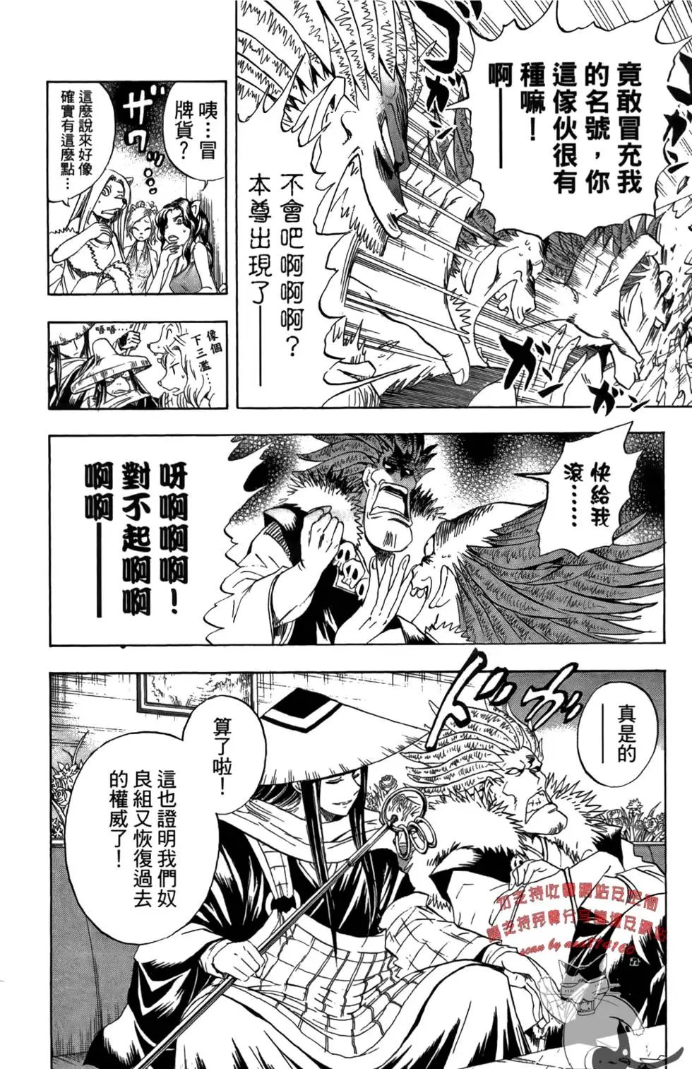 第07卷